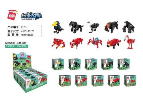 Bộ đồ chơi QMAN 2103 Đội Chiến Đấu Biến Hình, hộp sản phẩm và 10 mô hình động vật biến hình, phù hợp cho con trai 6 tuổi, giá tốt.