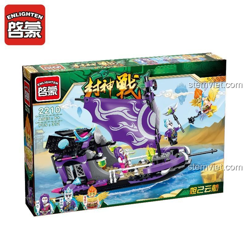 Hộp sản phẩm bộ đồ chơi QMAN 2210 Thuyền Đát Kỷ Phong Thần với hình ảnh minh họa sống động, 312 mảnh ghép, dành cho bé trai 6 tuổi, lựa chọn tiết kiệm.