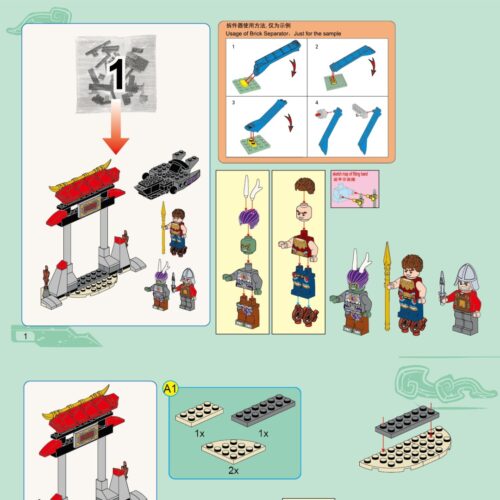 Na Tra Giáng Long QMAN 2211 hướng dẫn lắp ghép QMAN 2211 Na Tra diệt Rồng PDF gốc chất lượng cao