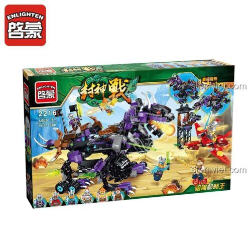 Hộp bộ đồ chơi QMAN 2216 Kỳ Lân Hắc Ám, bộ lắp ráp 876 mảnh, biến hình 2 trong 1, cho bé trai 6 tuổi.
