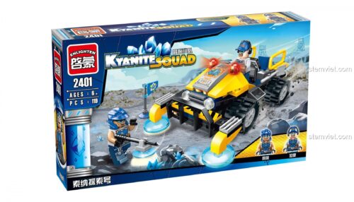 Hộp bộ đồ chơi QMAN 2401 Xe Thăm Dò Tinh Thể Kyanite Squad, 119 chi tiết, cho bé trai 6 tuổi, chất lượng cao.
