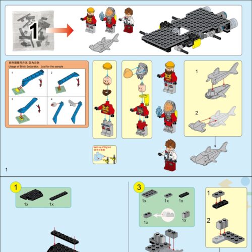 Xe Cứu Hộ Biển Sâu Qman 2415 hướng dẫn lắp ráp Qman 2415 Xe Chuyên Dụng Biển Sâu