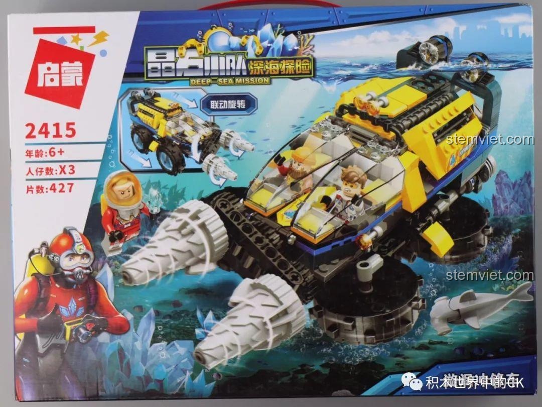 Hộp đồ chơi lắp ráp Qman 2415 Xe Cứu Hộ Biển Sâu với hình ảnh xe và các nhân vật.