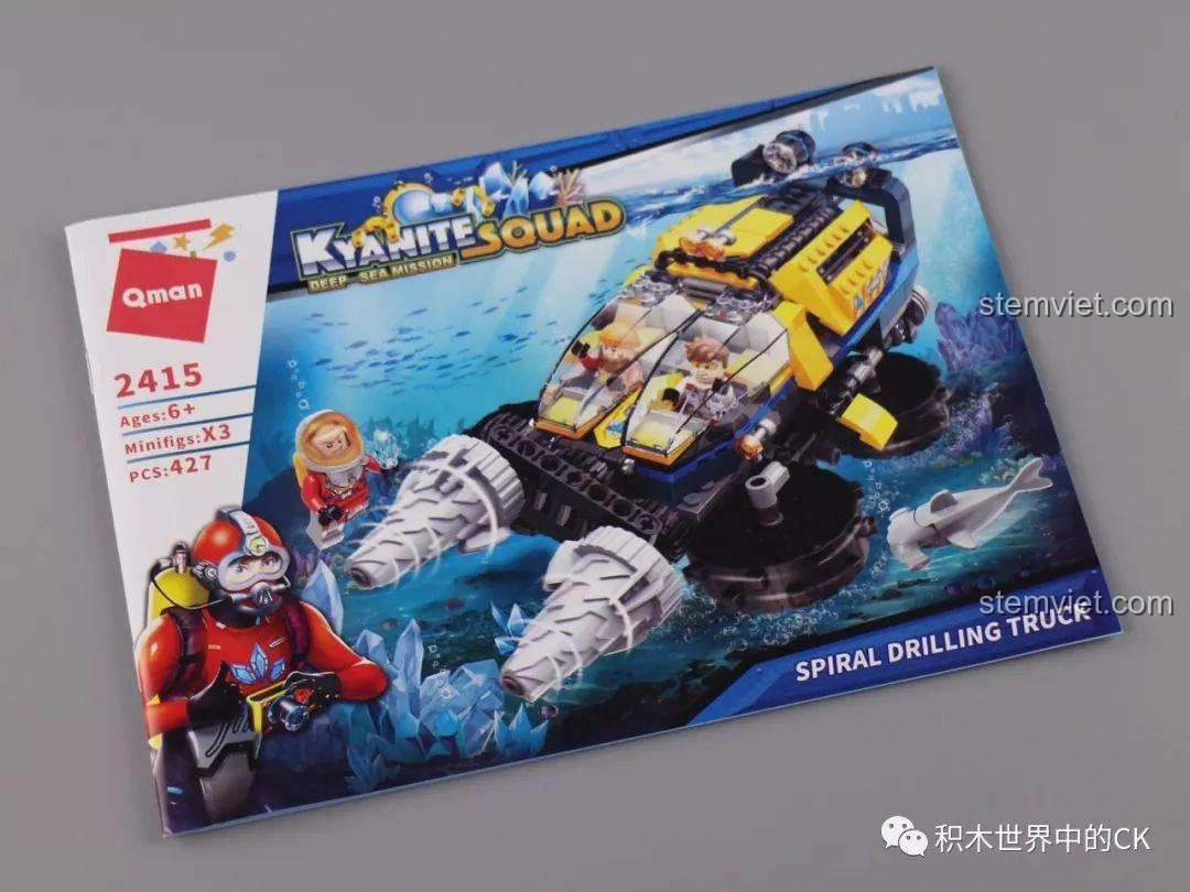 Qman 2415 Xe Cứu Hộ Biển Sâu - Hộp sản phẩm mặt trước