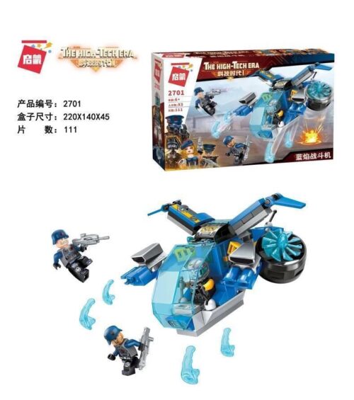 Hộp đồ chơi lắp ráp QMAN 2701 Chiến Đấu Cơ Ngọn Lửa Xanh cho bé trai 6 tuổi, giá rẻ.