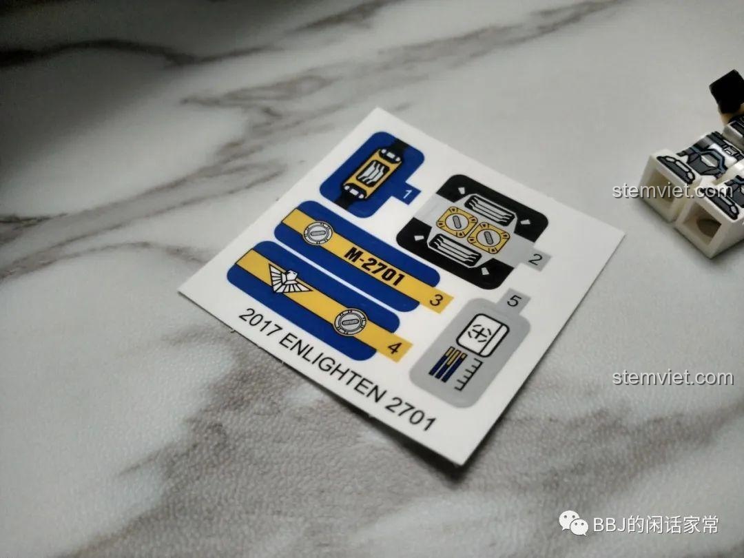 Tấm decal dán chi tiết cho bộ xếp hình QMAN Chiến Đấu Cơ Ngọn Lửa Xanh.