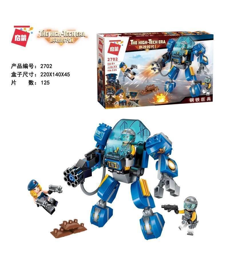 Hộp và mô hình bộ lắp ráp Robot Chiến Binh Thép QMAN 2702 với 125 chi tiết, kèm 3 minifigures, phù hợp cho bé trai 6 tuổi, giá rẻ.
