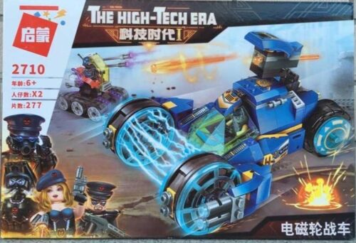 Bộ lắp ghép Xe Chiến Đấu Điện Từ QMAN 2710 chất lượng cao, giá tốt cho bé trai 6 tuổi, có bánh xe điện từ phát sáng.