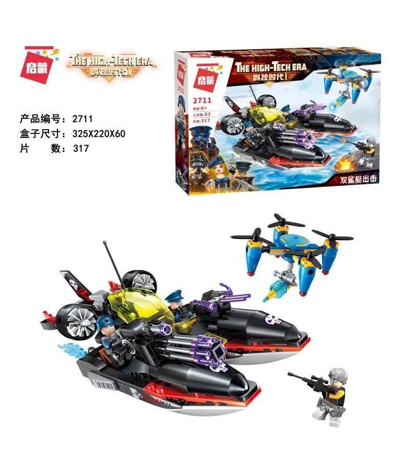 Bộ lắp ghép Thuyền chiến đấu QMAN 2711 Thời Đại Công Nghệ Cao có drone tách rời, phù hợp cho bé trai 6 tuổi, giá tốt.