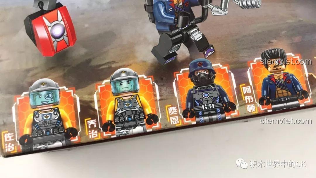 Cận cảnh 4 minifigures của bộ lắp ráp Xe Tăng Khải Huyền 2713 trên vỏ hộp, bao gồm Zuo Zhi, George, Finn và Abaddon.