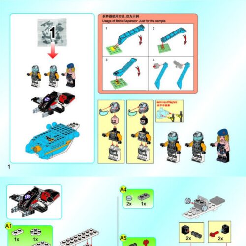 Chiến Đấu Cơ Vương Bài Thời Đại Công Nghệ Cao QMAN 2714 - Hướng dẫn lắp ráp QMAN 2714 Máy bay chiến đấu màu xanh dương