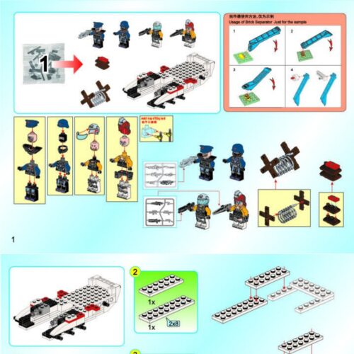 Xe Pháo Laser Kỷ Nguyên Công Nghệ Cao QMAN 2715 - Hướng dẫn lắp ráp QMAN 2715 Pháo Laser tự hành