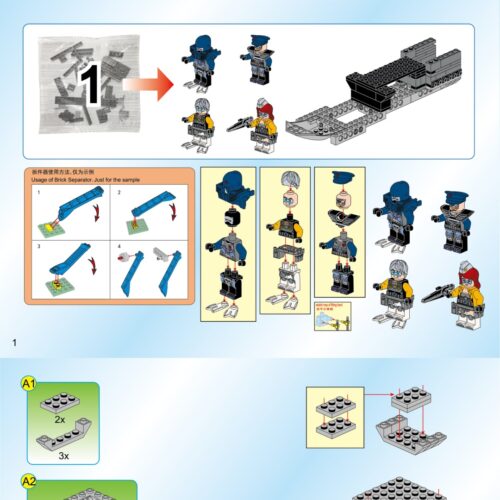 Sách Hướng Dẫn Lắp Ráp 启蒙QMAN 2718 Ma Cà Rồng Tàu Ngầm