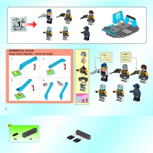 Cuộc Chiến Cảng Biển Kỷ Nguyên Công Nghệ Cao QMAN 2720 hướng dẫn lắp ráp QMAN 2720 Đội tuần tra bờ biển