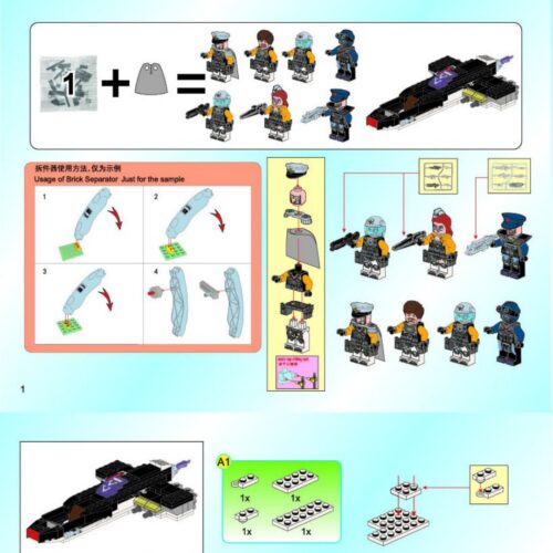 Robot Chiến Binh Biển Cả Poseidon QMAN 2722 sách lắp ghép QMAN 2722 Người máy khổng lồ Poseidon PDF gốc chất lượng cao