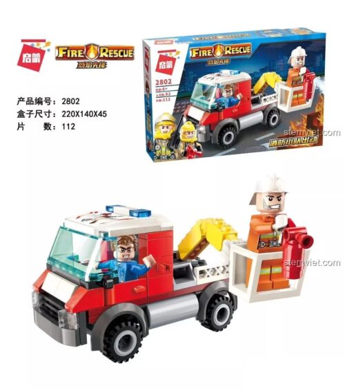 Hộp đồ chơi mô hình xe cứu hỏa QMAN 2802, gồm 112 chi tiết, kích thước hộp 22x14x4.5cm, phù hợp cho con trai.