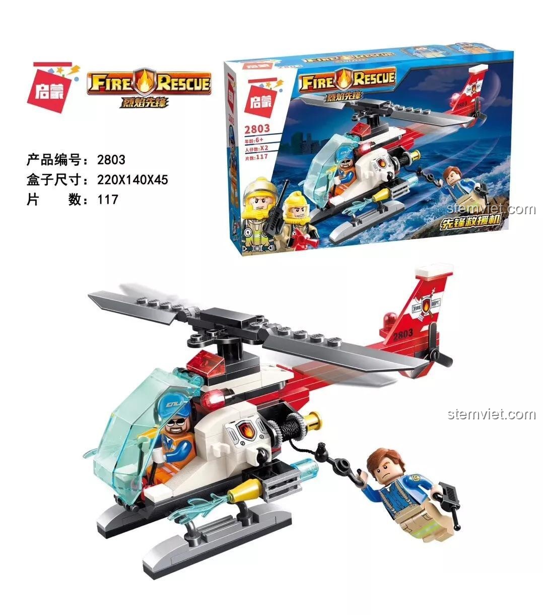 Hộp đồ chơi QMAN 2803 Phi đội cứu hộ tiên phong, 117 mảnh ghép chất lượng cao.