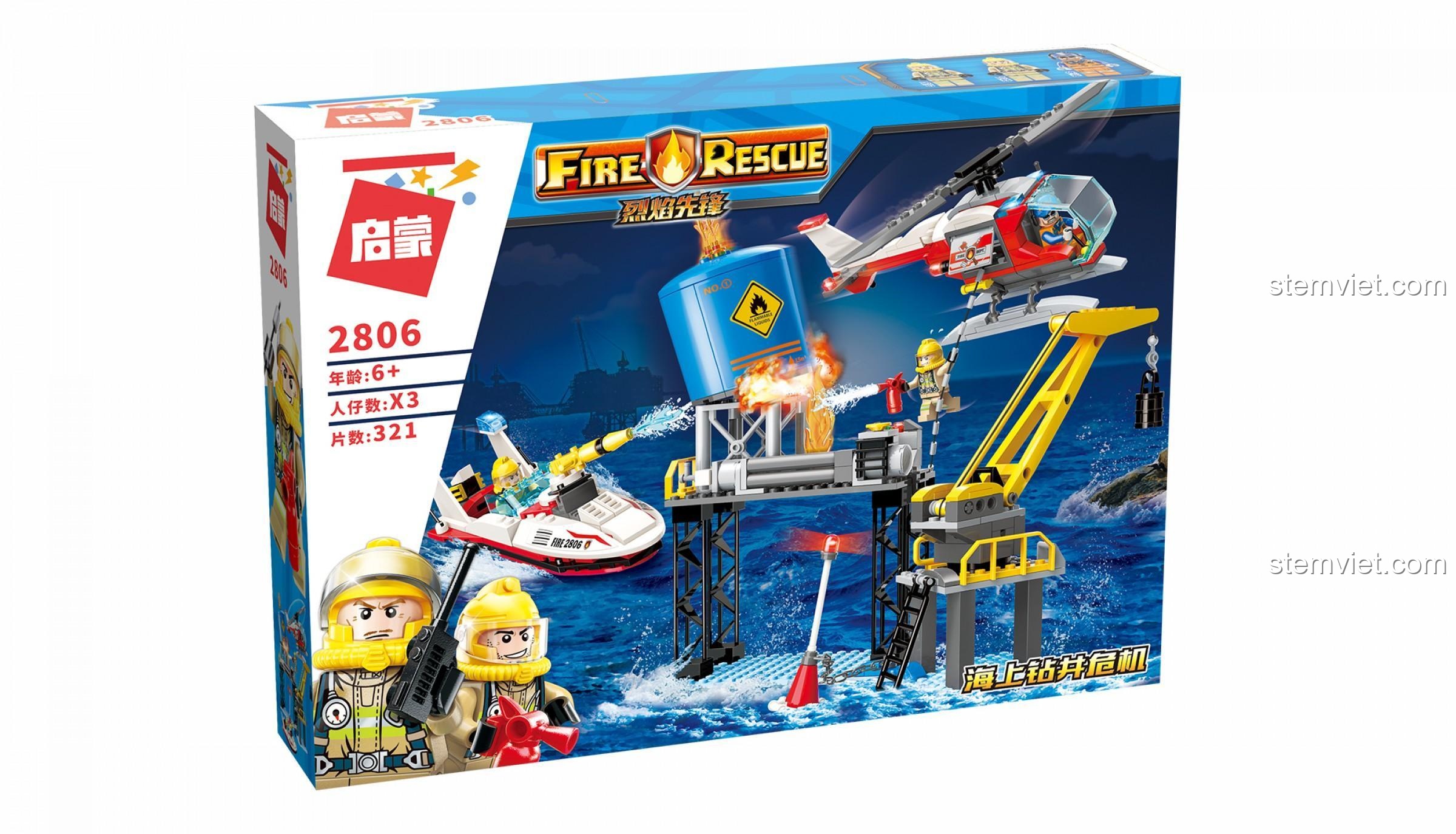 Ảnh chụp hộp bộ lắp ráp QMAN 2806 Đội Cứu Hỏa Tinh Nhuệ, món quà lý tưởng cho bé trai yêu thích phiêu lưu.