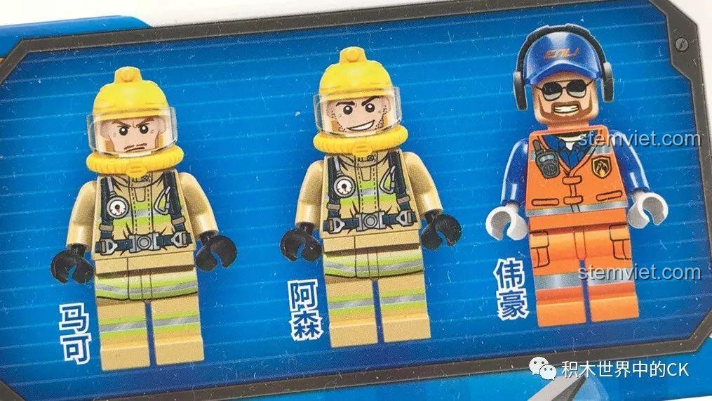 Ba nhân vật minifigure lính cứu hỏa và phi công trong bộ QMAN 2806: Marco, Arsen và Wei Hao.