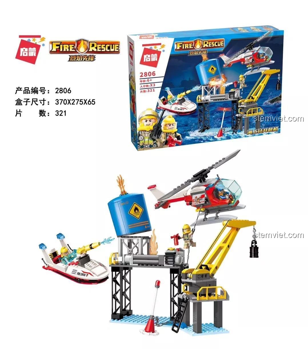 Hộp sản phẩm và mô hình lắp ráp hoàn chỉnh của bộ đồ chơi QMAN 2806, thể hiện rõ 321 chi tiết và 3 minifigures. Đồ chơi trí tuệ giá tốt.