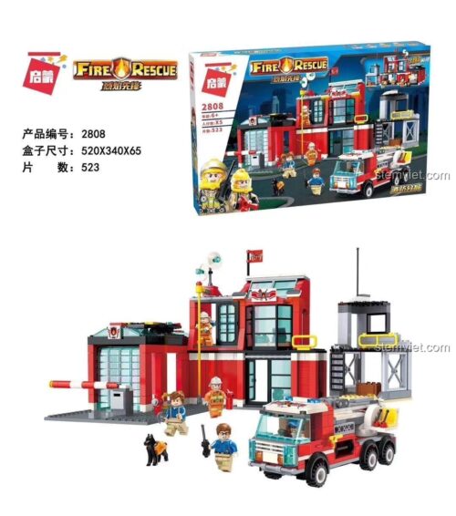 Hộp đồ chơi xếp hình trạm cứu hỏa QMAN 2808 với 523 chi tiết, món quà giá tốt cho bé trai.