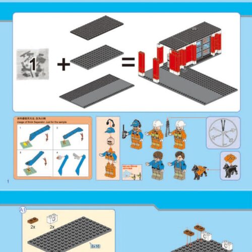 Trạm Cứu Hỏa Thành Phố QMAN 2808 sách hướng dẫn QMAN 2808 Trụ sở đội lính cứu hỏa