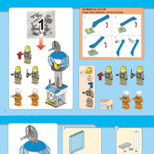 Xe Cứu Hỏa Sân Bay Tiên Phong QMAN 2809 sách lắp ghép QMAN 2809 Bộ đồ chơi cứu hỏa thành phố