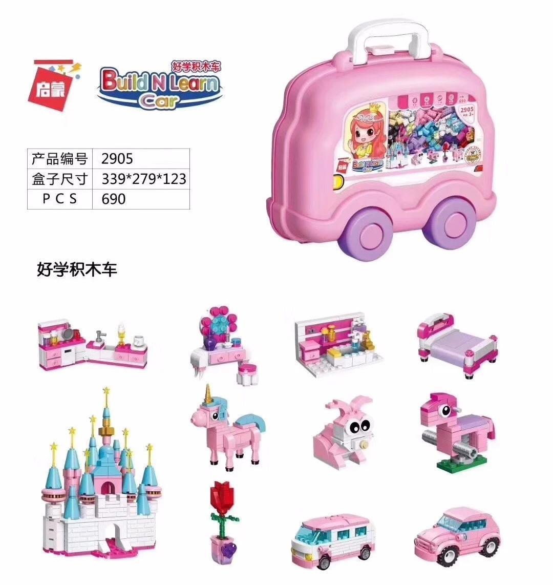 Bộ đồ chơi lắp ráp QMAN 2905 Xe Lắp Ráp Sáng Tạo màu hồng, hộp đựng kiêm xe đẩy, dành cho bé gái 6 tuổi, giá tốt.