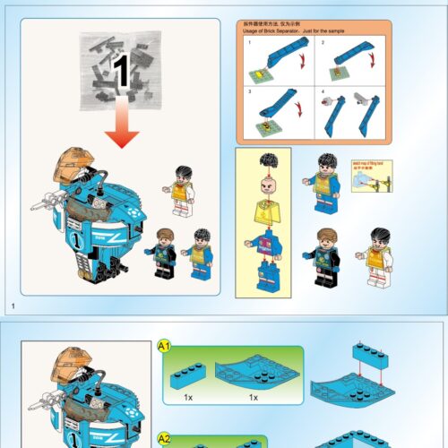 Robot Thủ Môn Tay Sắt QMAN 3003 hướng dẫn lắp ghép QMAN 3003 Robot bóng đá PDF gốc chất lượng cao