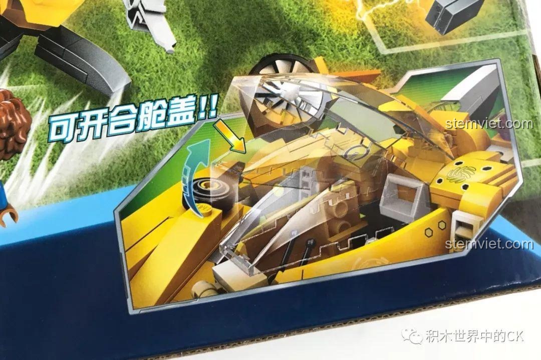 Mặt sau hộp đồ chơi QMAN 3004 thể hiện các tính năng độc đáo của robot cầu thủ.