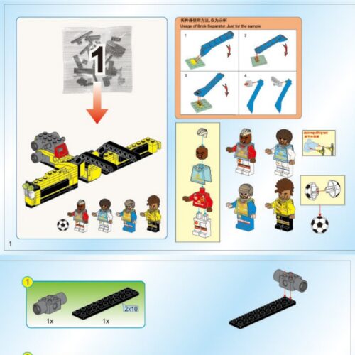 Robot Biến Hình Siêu Bóng Đá Chiếc Giày Vàng QMAN 3005 sách hướng dẫn QMAN 3005 Robot bóng đá