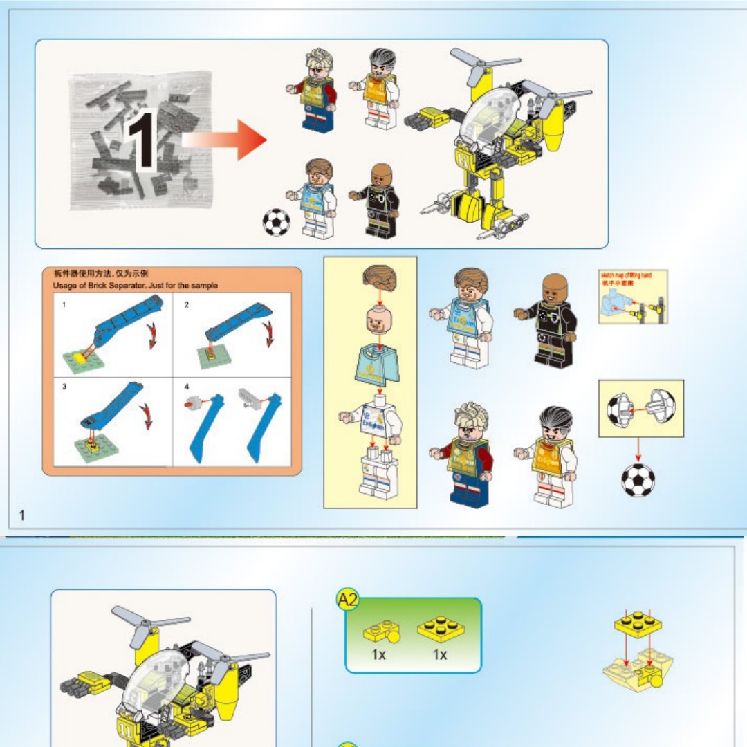 Siêu Bóng Đá: Phòng Tuyến Báo Động QMAN 3006 hướng dẫn QMAN 3006 Robot bóng đá
