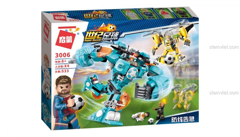 đồ chơi mô hình Robot hậu vệ QMAN 3006, bộ xếp hình chất lượng cao, tương thích LEGO®