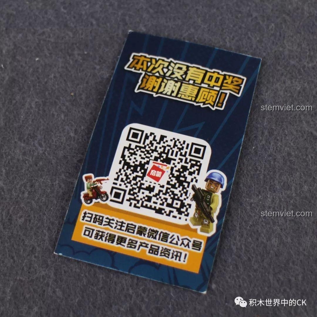 Thẻ 'lần này không trúng thưởng' trong hộp bộ lắp ráp Qman 3209 Xe Bọc Thép Tấn Công ThunderMission.