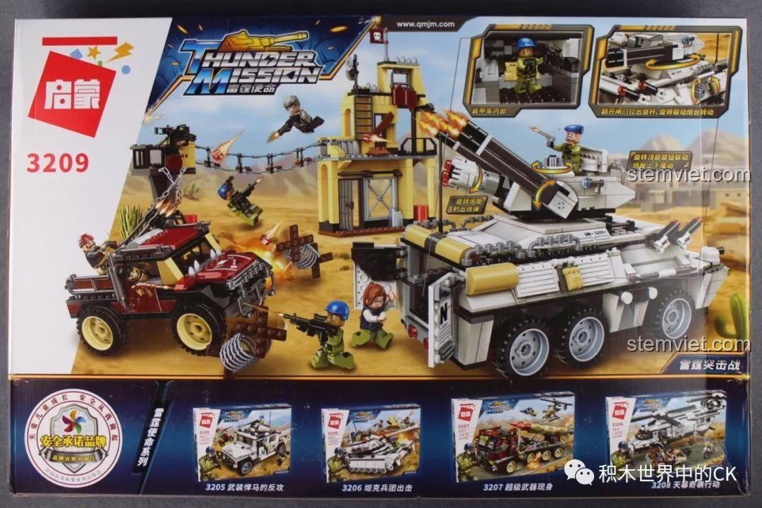 Mặt sau hộp bộ đồ chơi lắp ráp Xe Bọc Thép Tấn Công ThunderMission 3209 của Qman, giới thiệu các bộ khác trong series.