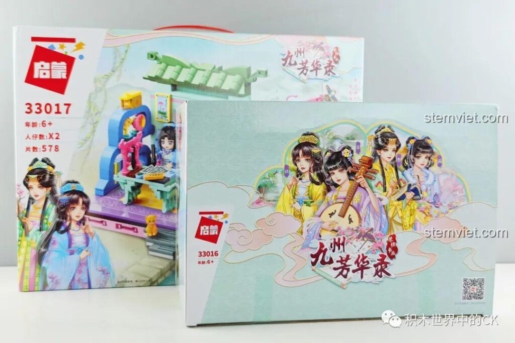 Hộp bộ xếp hình QMAN 33017 Tứ Nghệ Khuê Các và 33016, đồ chơi lâu đài cổ trang cho bé gái 6+