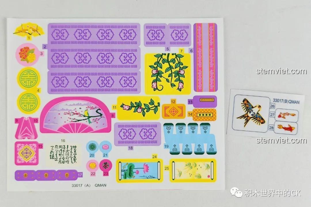 Tấm sticker trang trí cho bộ xếp hình QMAN 33017 Tứ Nghệ Khuê Các, nhiều họa tiết đẹp