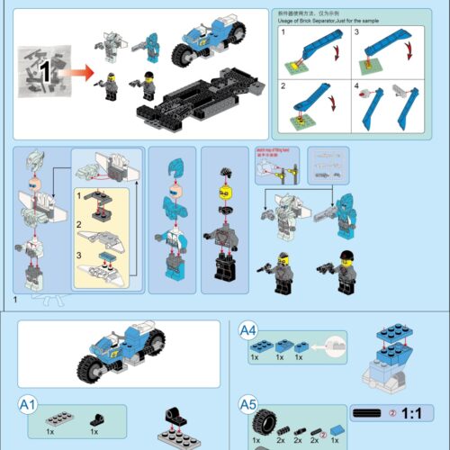 Bộ Lắp Ráp Xe Siêu Tốc Bóng Đêm Power Squad QMAN 3402 hướng dẫn lắp ghép QMAN 3402 Siêu Xe Tương Lai PDF gốc chất lượng cao