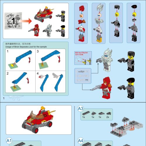 Bộ Lắp Ráp Máy Bay Phản Lực Gale Power Squad QMAN 3403 / Máy Bay Phản Lực Gale QMAN 3403 / Phi cơ chiến đấu Gale QMAN 3403 / Chiến đấu cơ tương lai QMAN 3403 / Máy bay siêu tốc Power Squad QMAN 3403 / Bộ đôi xe và máy bay chiến đấu QMAN 3403 / sách QMAN 3403 Máy bay siêu tốc Power Squad, hướng dẫn lắp ráp QMAN 3403 Máy bay siêu tốc Power Squad
