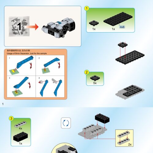 Robot Biến Hình Hạch Tinh Thiếu Niên - Gấu Bạo Kích QMAN 3605 sách hướng dẫn QMAN 3605 Chiến binh Hạch Tinh