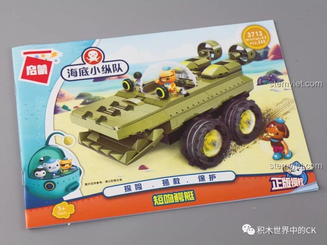 Sách hướng dẫn lắp ráp chi tiết của bộ đồ chơi xếp hình Tàu Cá Sấu Gup-K cho trẻ em trên 6 tuổi.