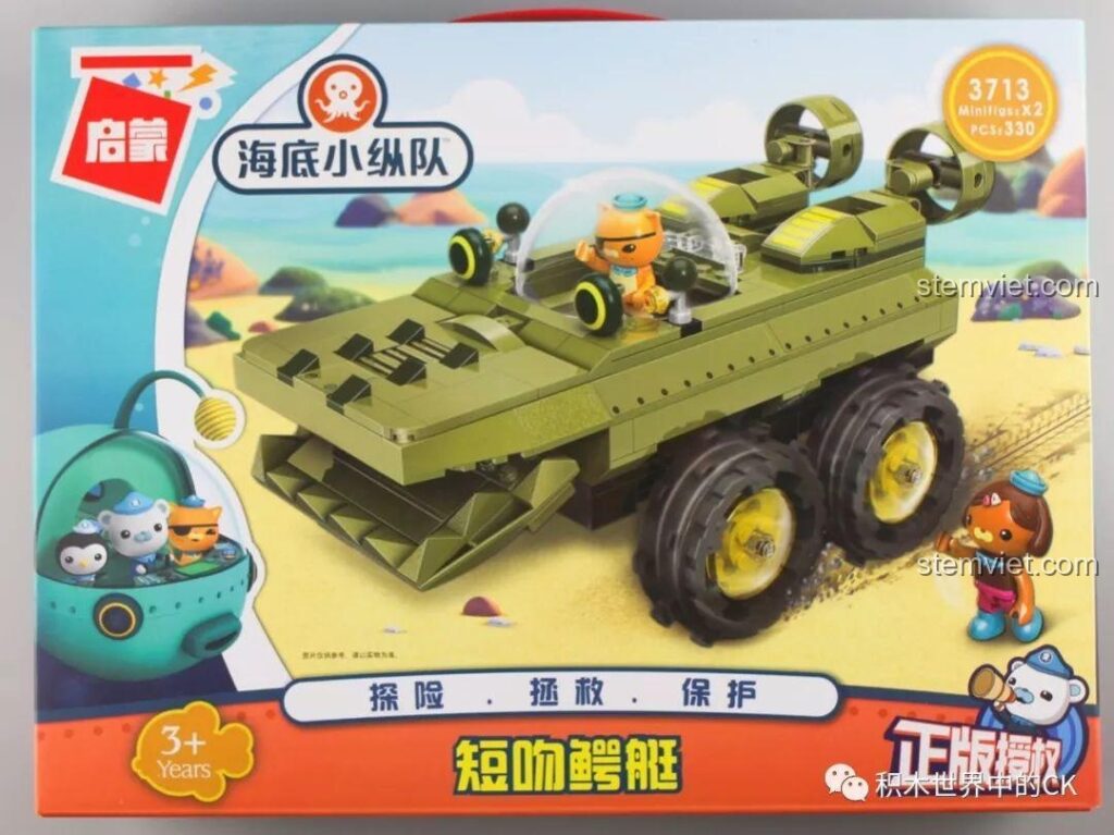 Mặt trước hộp đồ chơi lắp ráp Tàu Cá Sấu Gup-K QMAN 3713, hiển thị hình ảnh sản phẩm hoàn chỉnh và nhân vật Kwazii.