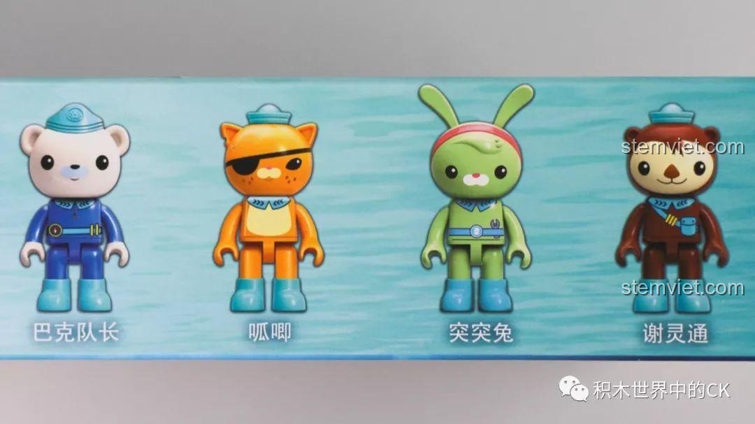 Cận cảnh 4 nhân vật minifigure trong bộ lắp ráp Tàu cứu hộ Octonauts cho bé từ 6 tuổi.