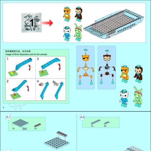 Bộ Lắp Ráp Tàu Cá Voi Xanh Octonauts QMAN 3714 hướng dẫn lắp ráp QMAN 3714 Phương tiện thám hiểm đại dương