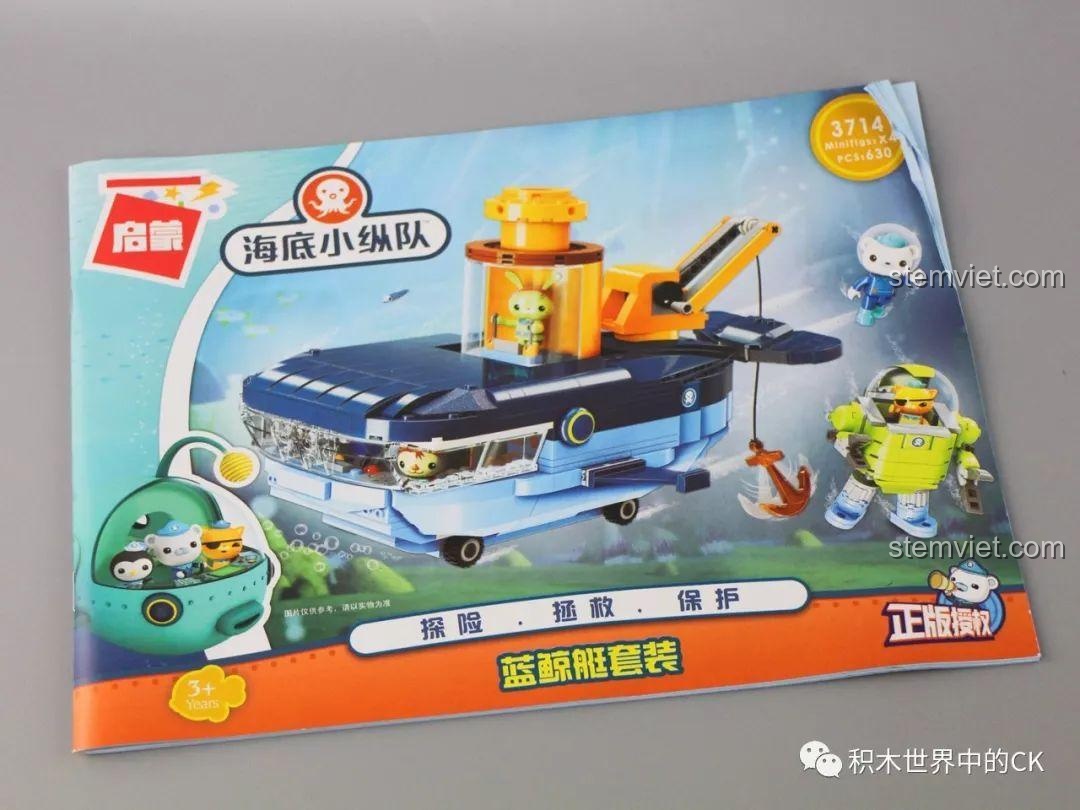 Sách hướng dẫn lắp ráp chi tiết của bộ xếp hình Tàu Cá Voi Xanh cho con trai từ 6 tuổi.