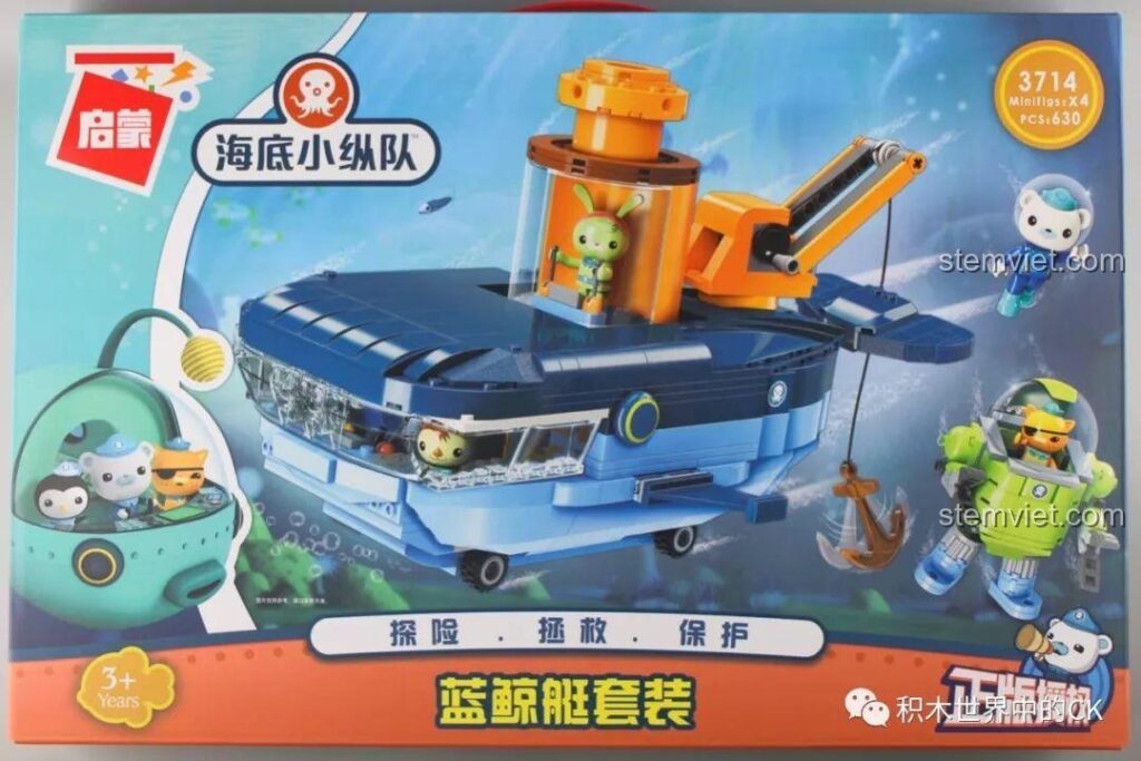 Mặt trước hộp bộ lắp ráp Tàu Cá Voi Xanh Octonauts QMAN 3714, hiển thị mô hình tàu và các nhân vật minifigure.