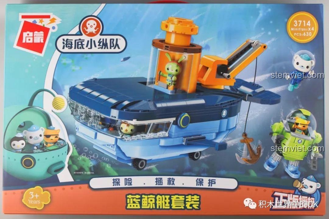 Mặt trước hộp bộ lắp ráp Tàu Cá Voi Xanh Octonauts QMAN 3714, hiển thị mô hình tàu và các nhân vật minifigure.