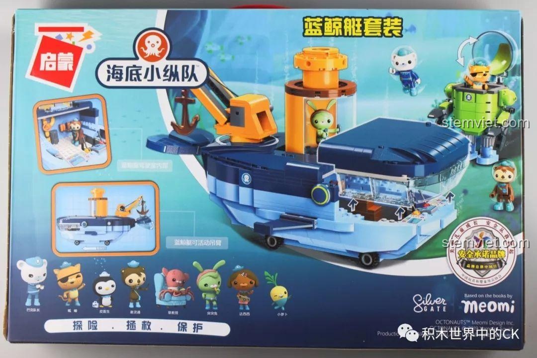 Mặt sau hộp đồ chơi mô hình Tàu của Đội trưởng Barnacles QMAN 3714, mô tả các chức năng và nhân vật.