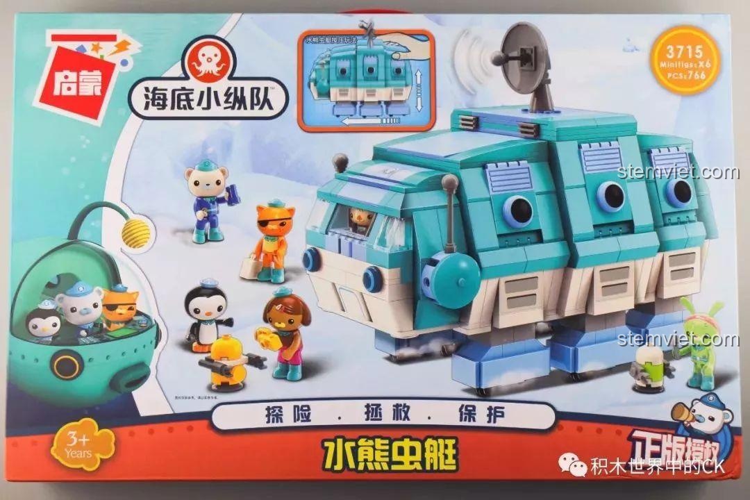 Mặt trước hộp bộ lắp ráp QMAN 3715 Tàu Bọ Gấu Nước, thể hiện mô hình hoàn chỉnh và 6 minifigures Octonauts.