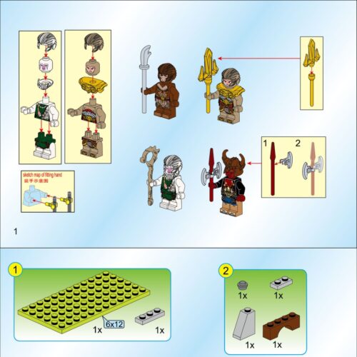 Tây Du Giáng Ma Ngộ Không Truyền: Cướp Hoa Quả Sơn QMAN 3802 sách hướng dẫn QMAN 3802 Tôn Ngộ Không